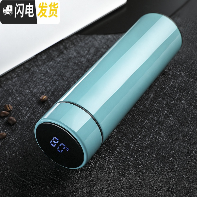 三维工匠智能保温杯男女士便携水杯学生潮流简约杯子大容量304不锈钢水杯 古典银500