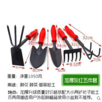 2019植树节户外成人儿童植树铁铲栽花铁锹铲子园艺种花工具挖土加厚灰红五件套