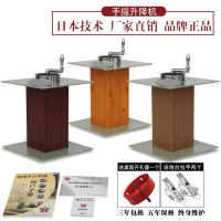 大铝榻榻米升降机手动塌塌米升降台手摇升降桌家用升降器