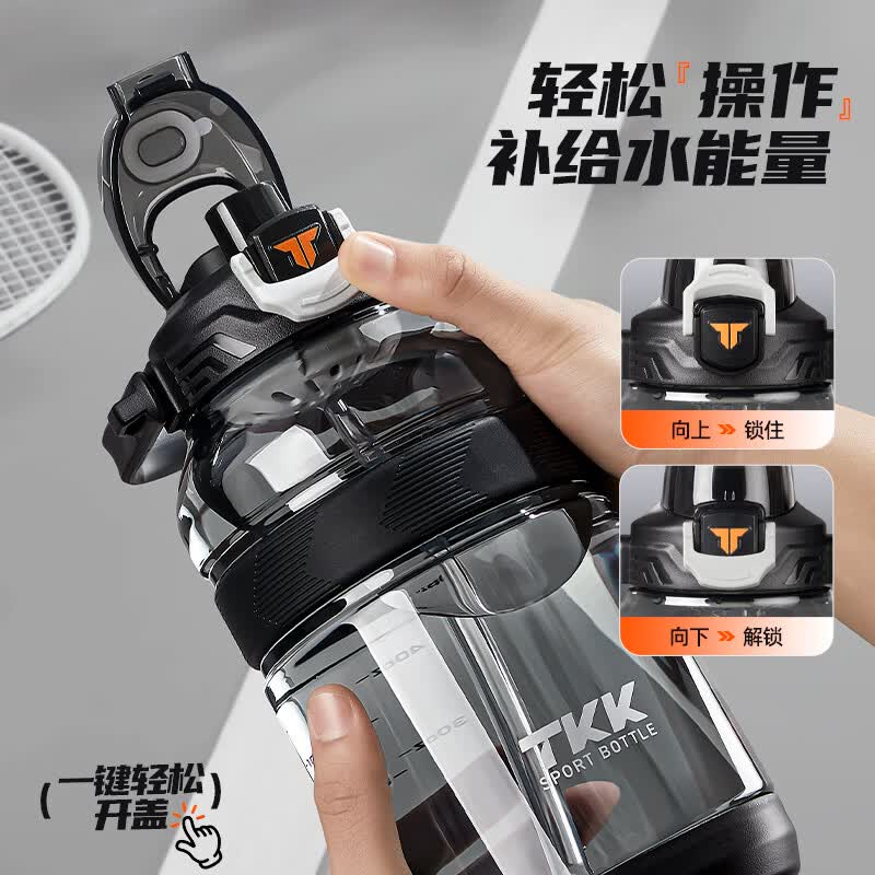 TKK攀峰大容量壶TKK1026-1200ml 黑色高清大图