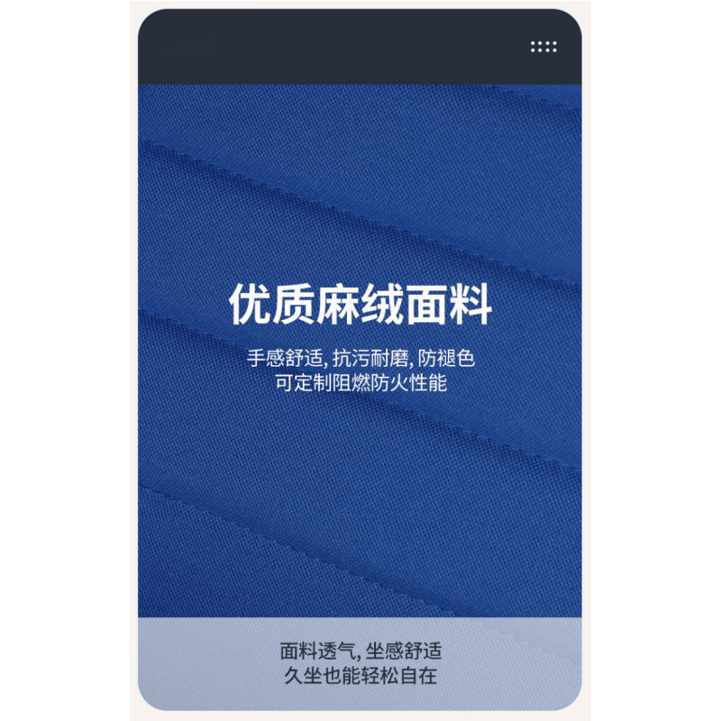 亿洛莱 礼堂椅 T1 把高清大图