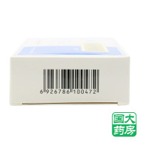 德众 枣仁安神胶囊 20粒