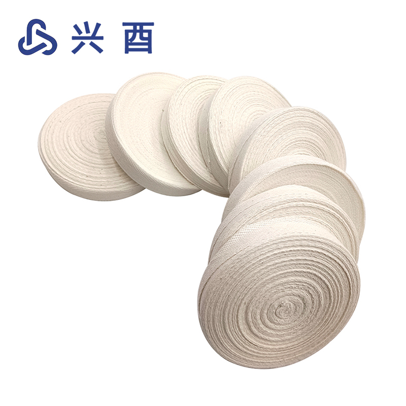 兴酉 电工白布带 25mm×30米 卷高清大图