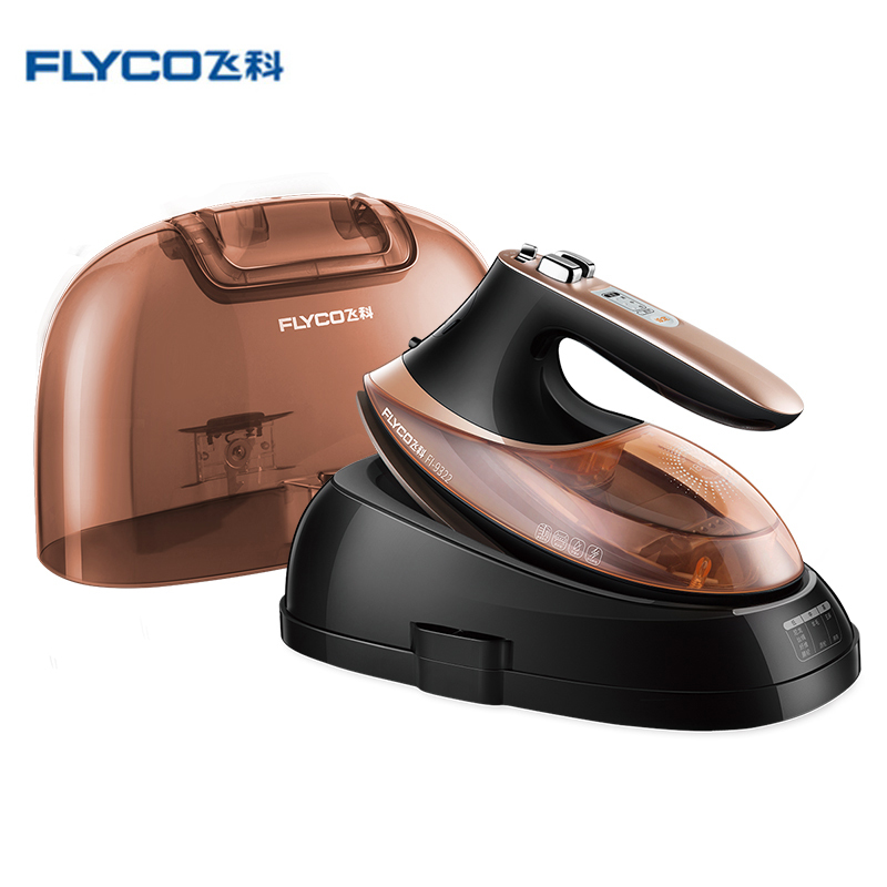 FLYCO飞科无绳蒸汽电熨斗FI9322