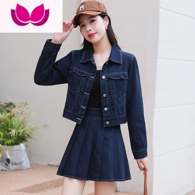 七斓牛仔百褶短裙套装女春2023春季新款今年流行牛仔短外套短裙套图片