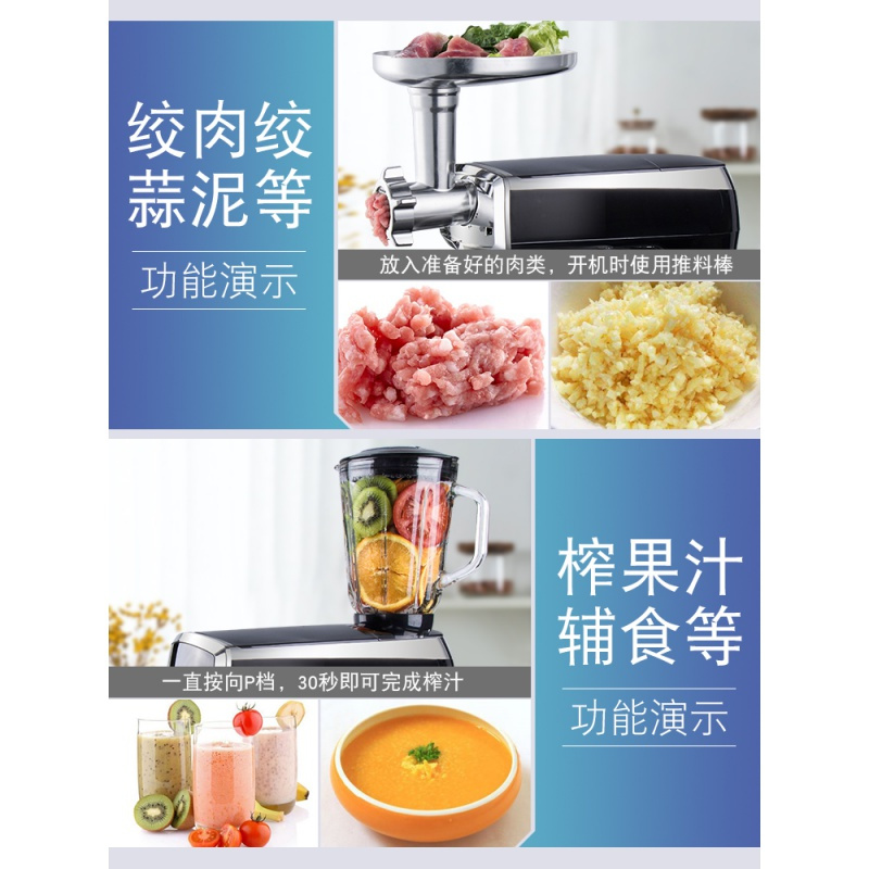[精选]志高 台式打蛋器电动厨师机家用多功能和面机奶油小型商用揉面机 黑色