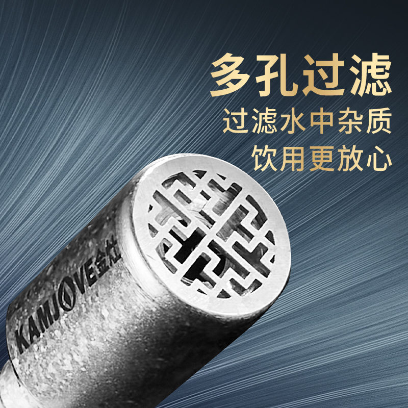 金灶桶装水上水管配件钛进水管沉头茶台抽水器茶炉吸水管茶具配件高清大图