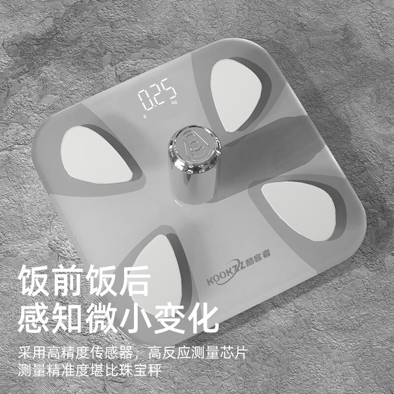 KOOKZZ酷客者智能体脂秤C30高清大图