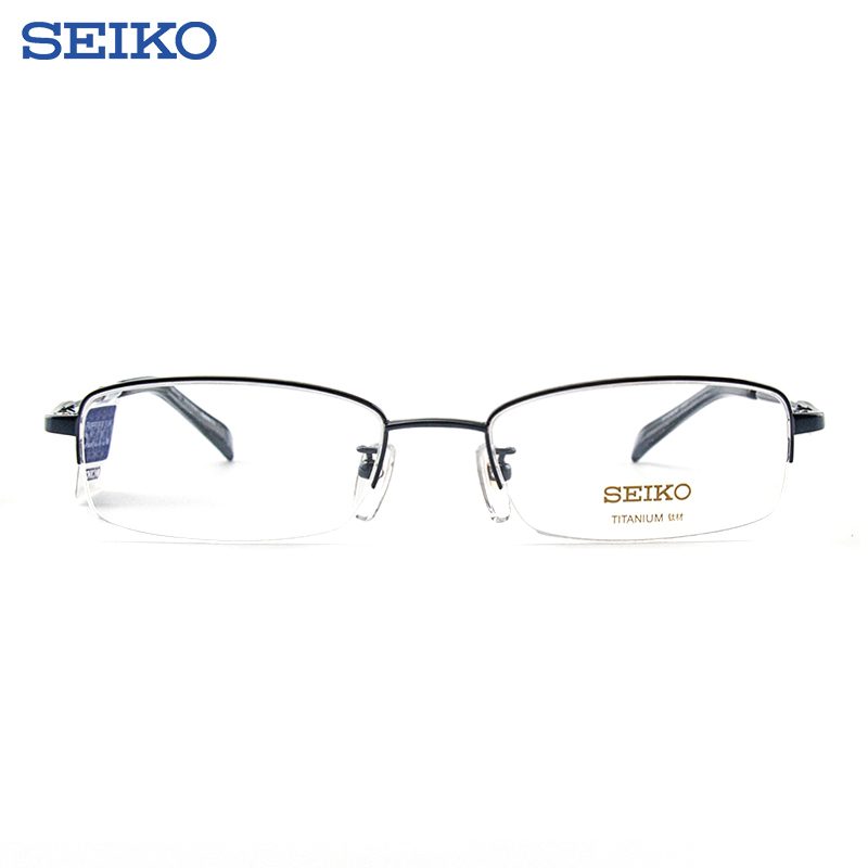 SEIKO精工 眼镜框男款半框纯钛基础系列眼镜架近视配镜光学镜架 H01061 52mm