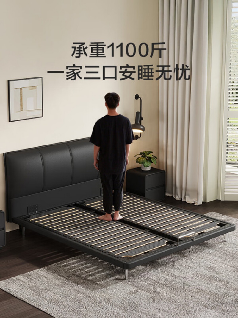 喜临门 - 薄巧头层牛皮床 现代简约床 薄背主卧大床双人床高清大图