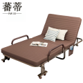 蕃蒂折叠床90cm.张