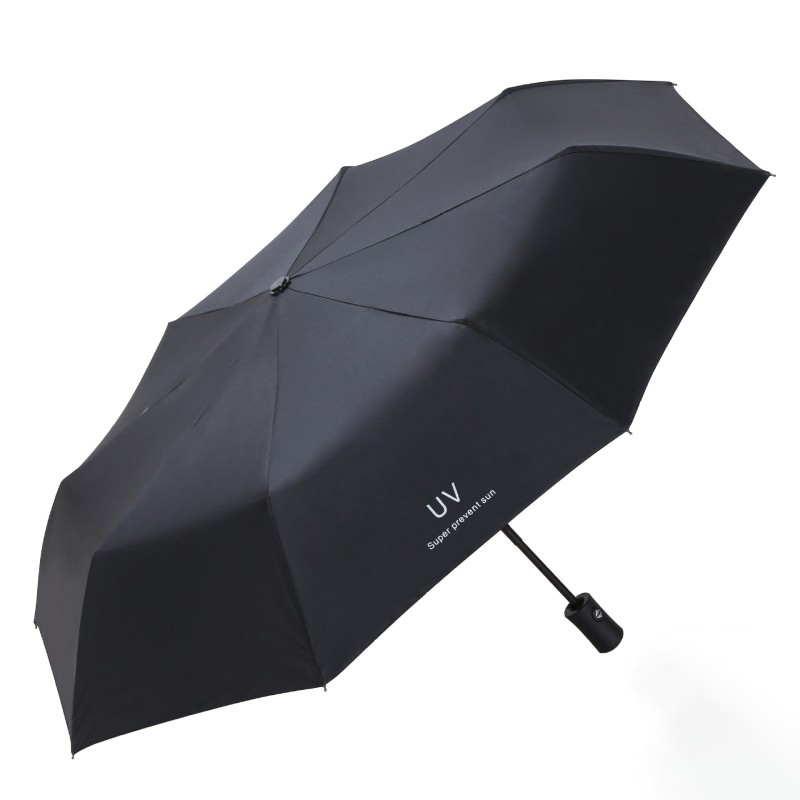 寰泽智创八骨晴雨伞三折叠自动HZ-SW02