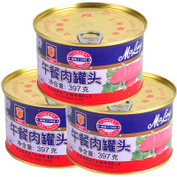 上海梅林 【午餐肉罐头397g *3罐】泡面涮火锅麻辣香锅食材户外旅游速食