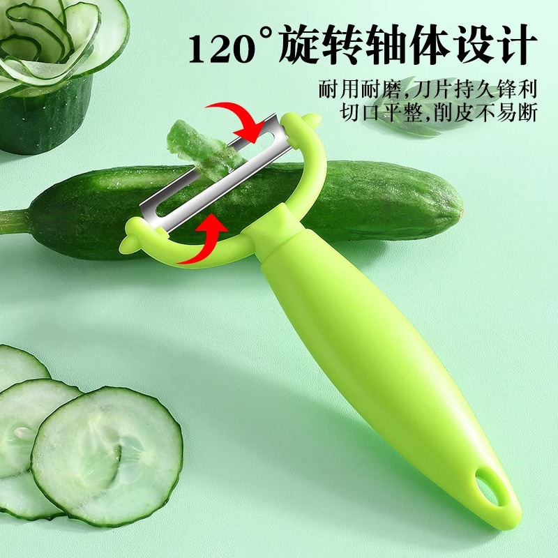 张小泉削皮刀厨房刮皮家用水果去皮刀瓜刨多功能土豆削皮神器8138高清大图
