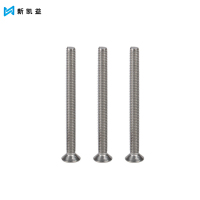 新凯益 十字槽沉头机螺钉201不锈钢平头螺丝螺栓 M3*12【200只】 袋