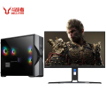 联想（Lenovo）锋7000游戏台式电脑(i5-13400F RTX5060 32G 1T)23.8英寸