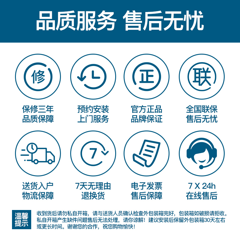 洣尔好太太抽油烟机TLA