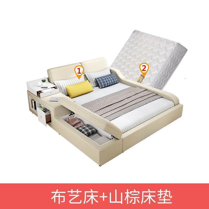 森美人主卧榻榻米床布艺床简约现代双人床2米2.2米大床床塌塌米床 榻榻米床+201山棕床垫（米白色）1500mm*2000mm