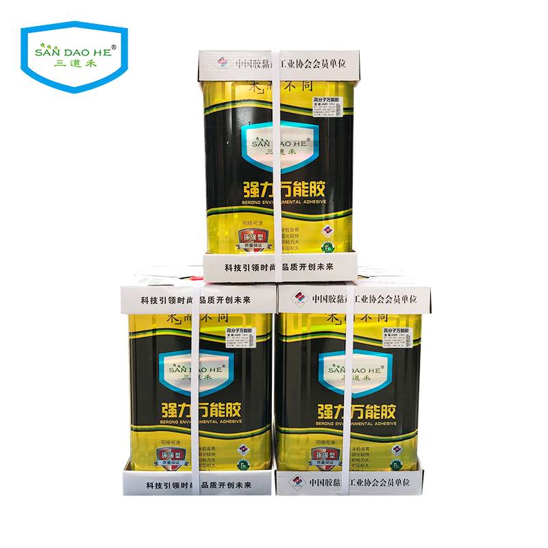 三道禾强力万能胶强力款15kg/桶 桶高清大图