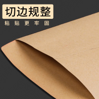 优诗提念YSTN-XF02 增值税发票信封100个/包 (计价单位:箱)黄色
