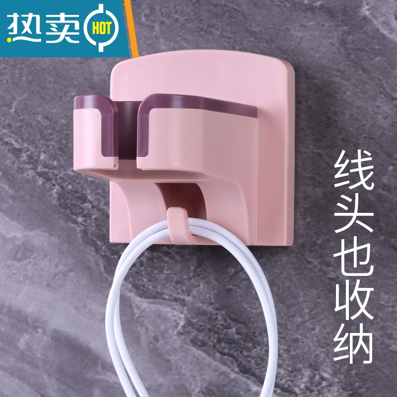 敬平墙上电吹机挂架卫生间浴室厕所吹风机置物架收纳免打孔电风筒支架 白色[1个]浴室置物架