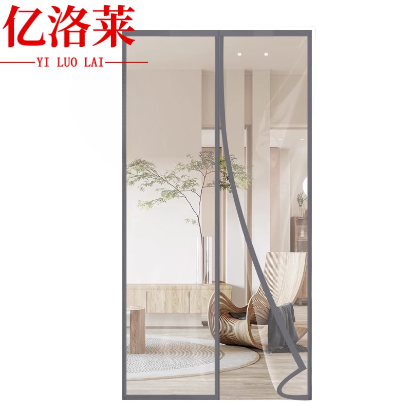 亿洛莱 门帘 布丁皮/米