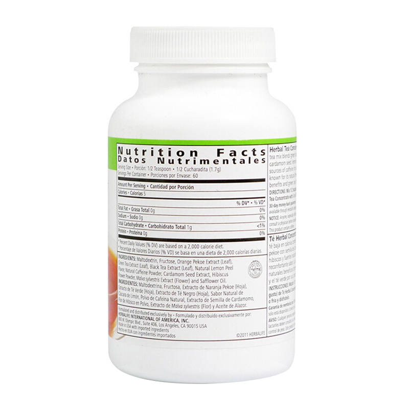 康宝莱(herbalife)草本浓缩速溶茶饮100g/瓶装 美国懒人茶原味 膳食营养补充剂 预售1周后发