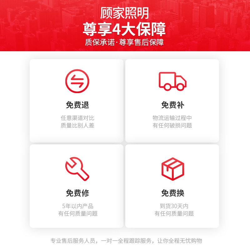 顾家 床头氛围小夜灯月球卧室睡眠灯 网红月亮星空充电台灯