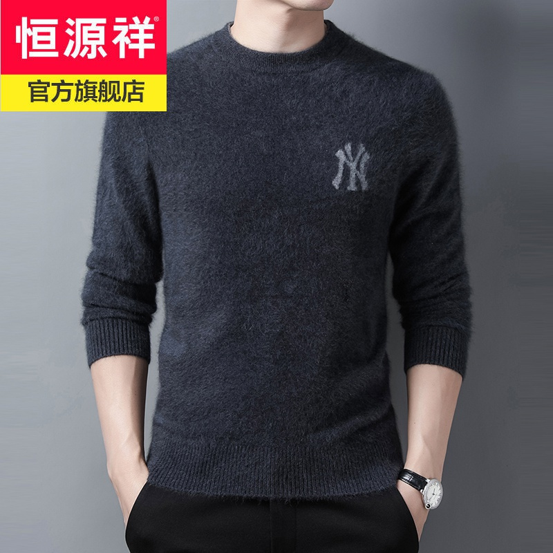 恒源祥2021冬季新款加厚水貂绒中青年男士套头圆领纯色提花休闲打底上衣