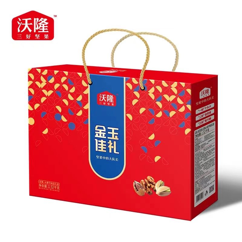 沃隆 金玉佳礼 1.52kg