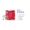 SK-II 护肤套盒2020圣诞红色限量版