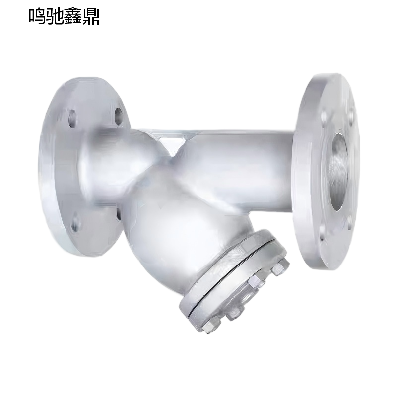 鸣驰鑫鼎 管道滤尘器 Y型 个高清大图