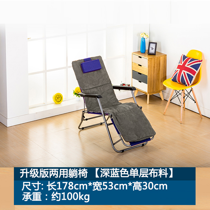 折叠床单人床简易床办公室午休床户外沙滩行军床医院陪护小床 升级版两用躺椅紫色加银灰色棉垫