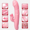 全自动伸缩摇摆震动棒加温热插入式仿真阳具大粗假阴茎炮机AV棒跳蛋电动女用自慰器高潮按摩器情趣用具姬欲小号女性系列成人用品