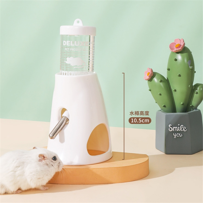 仓鼠饮水器米妮水壶金丝熊笼子喝水壶樽不漏水支架滚珠喂水器用品悬挂