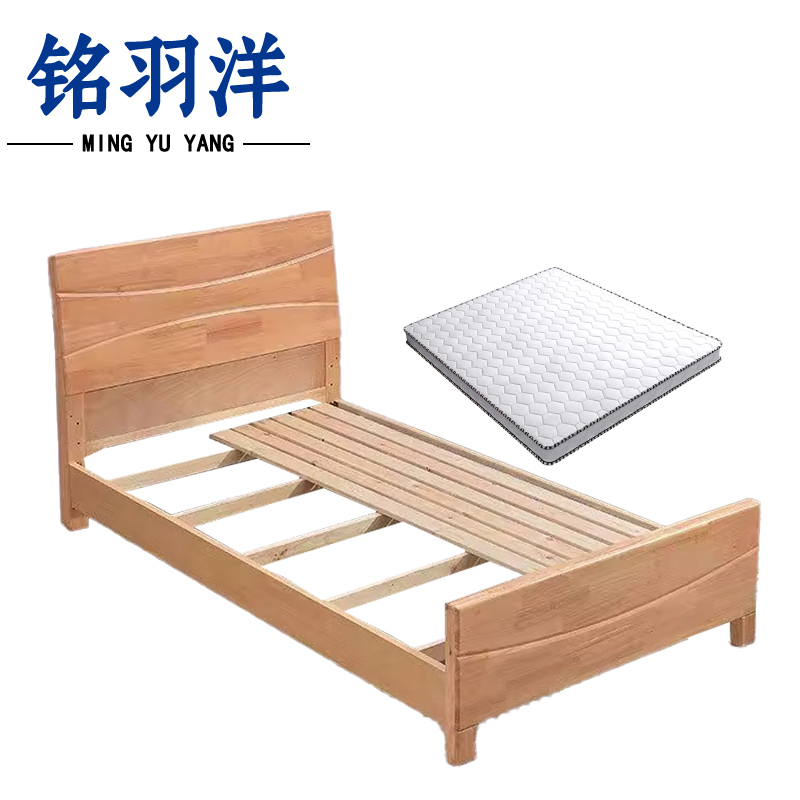 铭羽洋B03床120*215*45cm+5cm床垫套高清大图