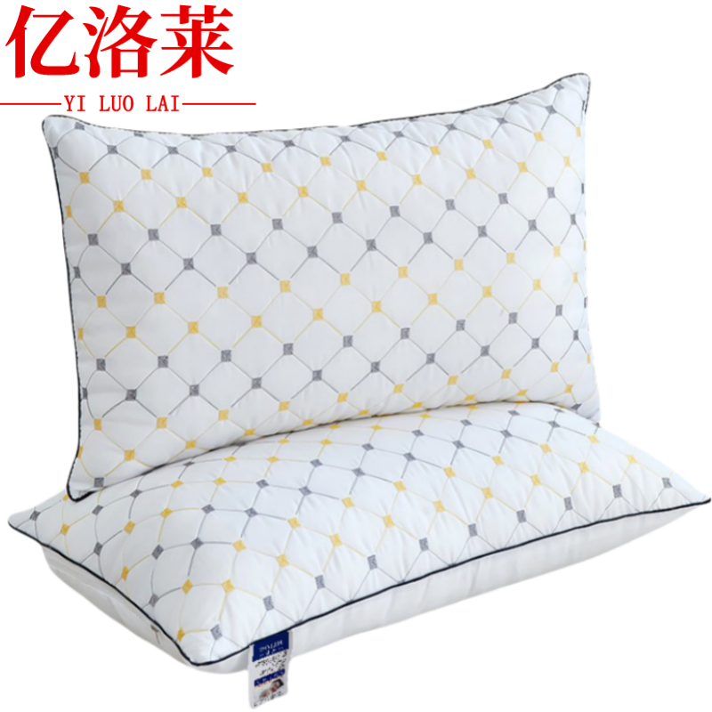 亿洛莱 中枕枕头 48*74cm 只高清大图