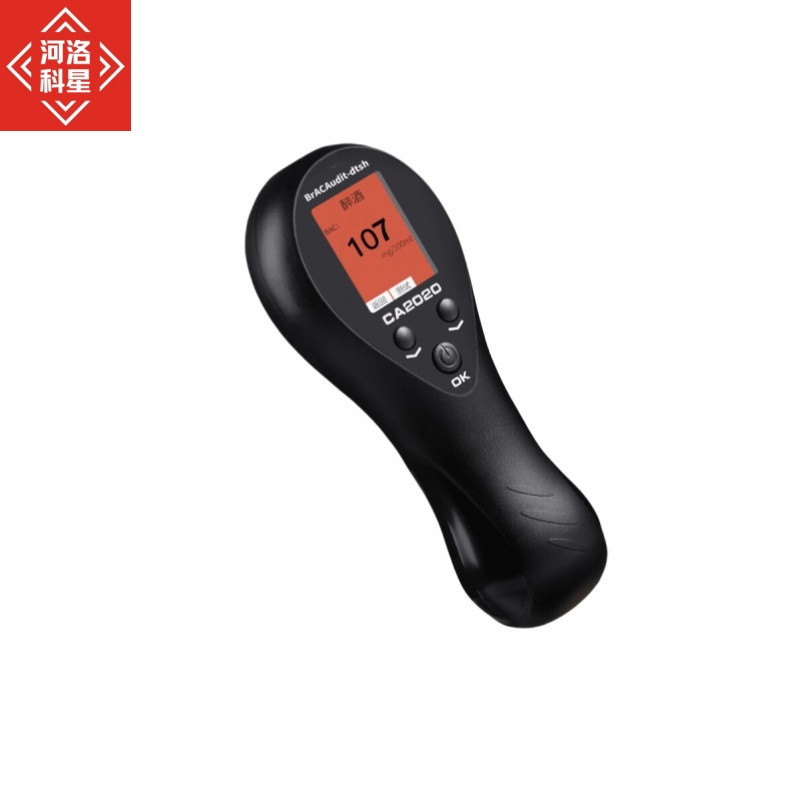 河洛科星酒精检测仪测酒仪 CA2020