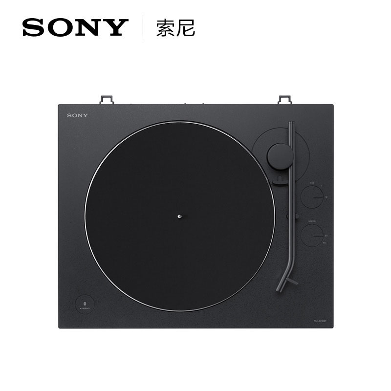 Sony/索尼 PS-LX310BT 黑胶唱片机 一键自动播放 蓝牙配对 黑色