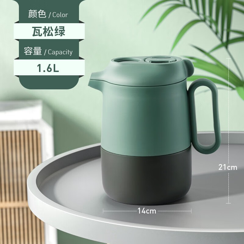 巴米樂(BAMILE) 温显焖茶壶 BNL-BW125-1600