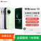 [全新]华为nova15 512GB 带感绿 麒麟8020芯 多焦段红枫影像 100W快充 6000大电池 北斗卫星图片