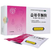 同仁堂益母草颗粒 15g*8袋月经不调 活血调经 月经量少调经痛经 口服 中成药 颗粒剂 妇科用药
