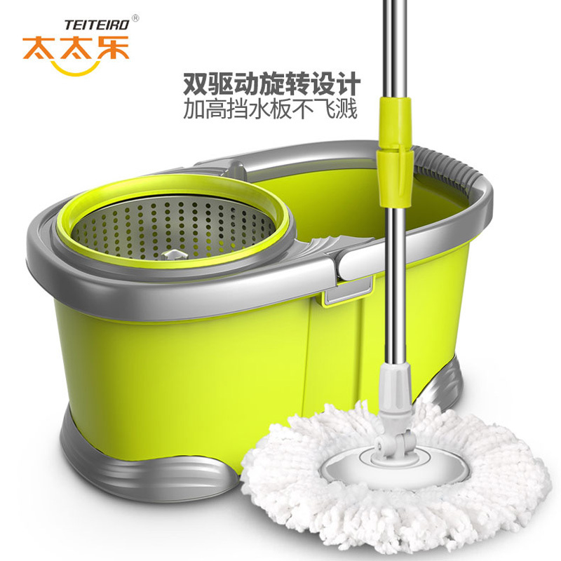 太太乐大号双驱动旋转拖把桶自动甩干脱水墩布吸水拖布挤水地拖桶拖把及拖把头不锈钢圆盘带3个棉头质保5年