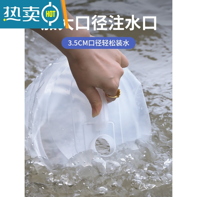 敬平自驾游车载户外折叠储水桶便携装蓄水箱罐厨房塑料带龙头家用水桶 3L[单人推荐]