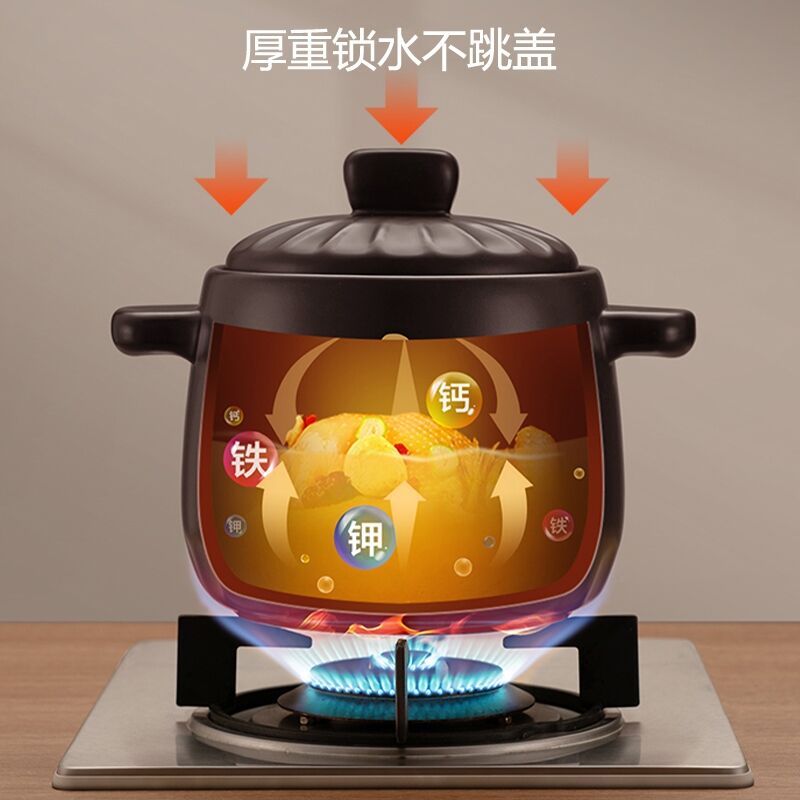 苏泊尔(SUPOR)砂锅 TB35A1 大容量砂锅大号陶瓷煲汤锅炖锅新陶养生煲耐高温不开裂石锅 3.5L深汤煲 新款高清大图