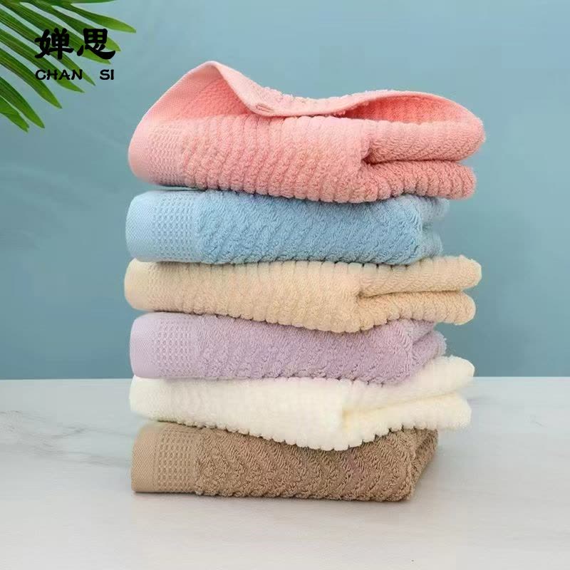 婵思 罗马假日毛巾图片