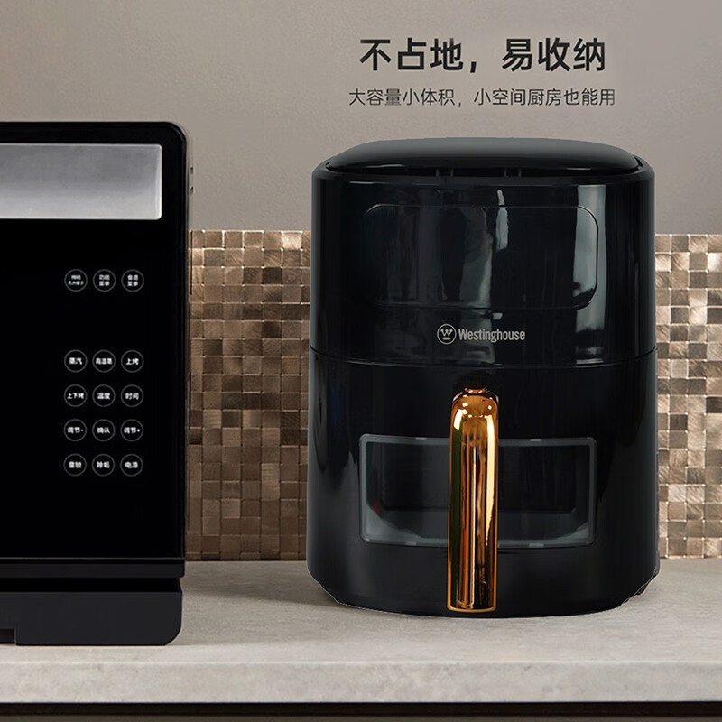 西屋Westinghouse 多功能空气炸锅 WAF-A168 WAF-A168 6.5L