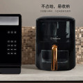 西屋Westinghouse 多功能空气炸锅 WAF-A168 WAF-A168 6.5L
