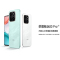 荣耀畅玩80 Pro 8GB+256GB 天海青 7000mAh长续航大电池 支持NFC 骁龙6s 5G手机