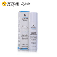 Kiehl's科颜氏丰润保湿水凝精华乳50ml